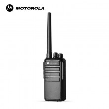 Bộ đàm Motorola CP 2800