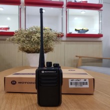 Bộ đàm Motorola GP 558